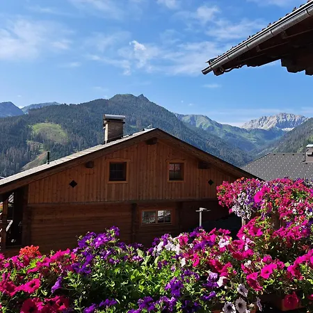 Haus Gatterer Apartamento