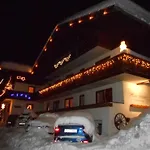 Haus Gatterer أوبرتيلياتش